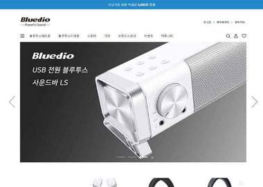 트렌디 소형 가전 라인업 고감도 브랜딩 스토어 프로젝트 썸네일