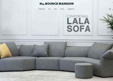 고감도 비주얼 기반 가구 브랜딩 감성 커머스 프로젝트 썸네일