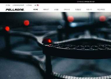 최신 드론 및 전문 장비 유통 쇼핑 플랫폼 프로젝트 썸네일