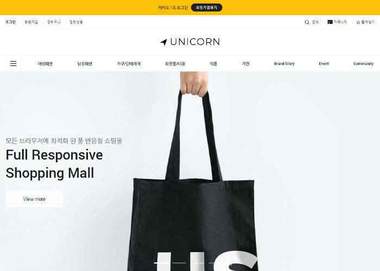 카페24 기반 멀티 카테고리 종합 쇼핑몰 테마 프로젝트 썸네일