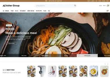 등급별 혜택 기반 프라이빗 폐쇄형 커머스 시스템 프로젝트 썸네일