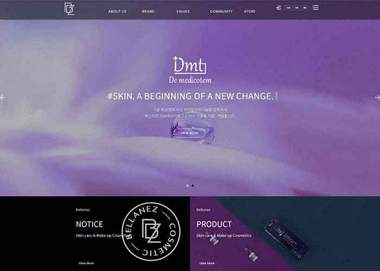 글로벌 진출 최적화 K-뷰티 브랜드 홍보 웹사이트 프로젝트 썸네일