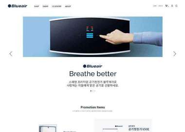 가전 렌탈 및 케어 서비스 통합 멤버십 시스템 프로젝트 썸네일