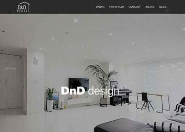 실내건축 면허 보유 인테리어 디자인 웹사이트 프로젝트 썸네일