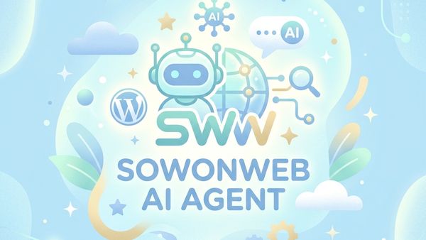 워드프레스 SEO 최적화 가이드 — 제작 순서와 플러그인 선정