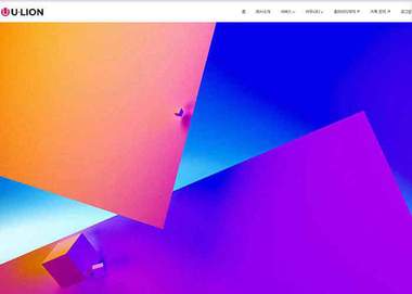 AI 마케팅 기술 및 AEO/GEO 웹 제작 솔루션 플랫폼 프로젝트 썸네일